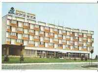 Card Bulgaria Sofia Hotel "Orbita" 1*