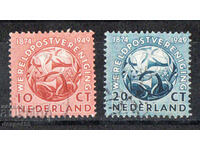 1949. The Netherlands. Universal Postal Union, 75th Anniversary.