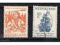 1957. The Netherlands. 350 years since the birth of Reuter.