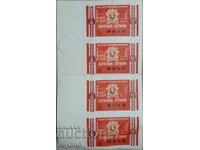 Lottery ticket 1948 - 4 pcs. various l-lV