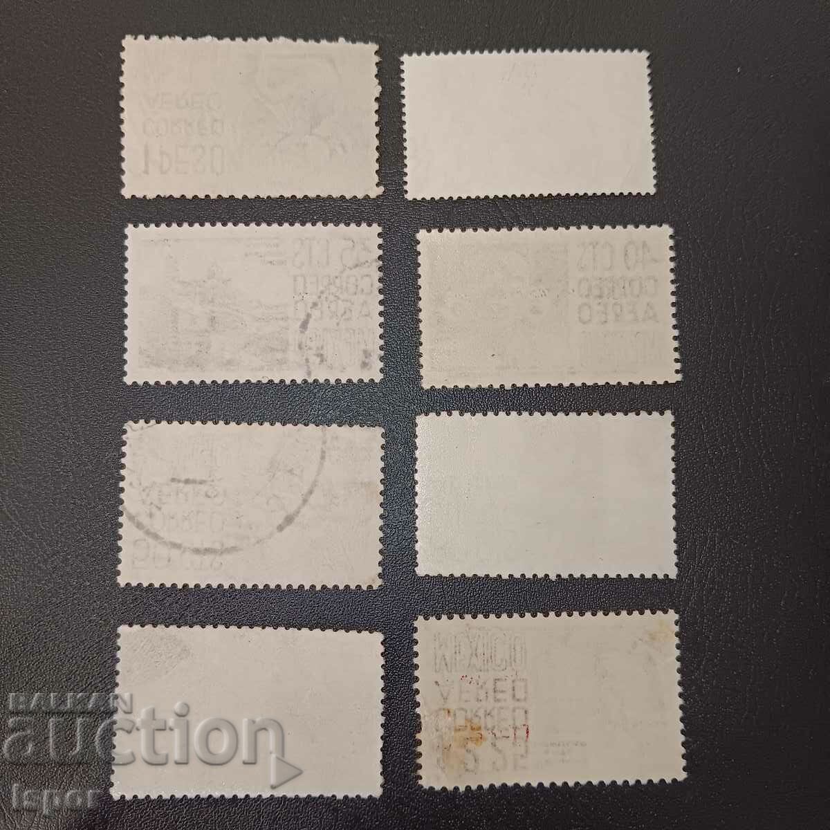 Μεξικό με τιμή € 1.02 | 1.99 BGN Μεξικό με τιμή € 1.02 | 1.99 BGN