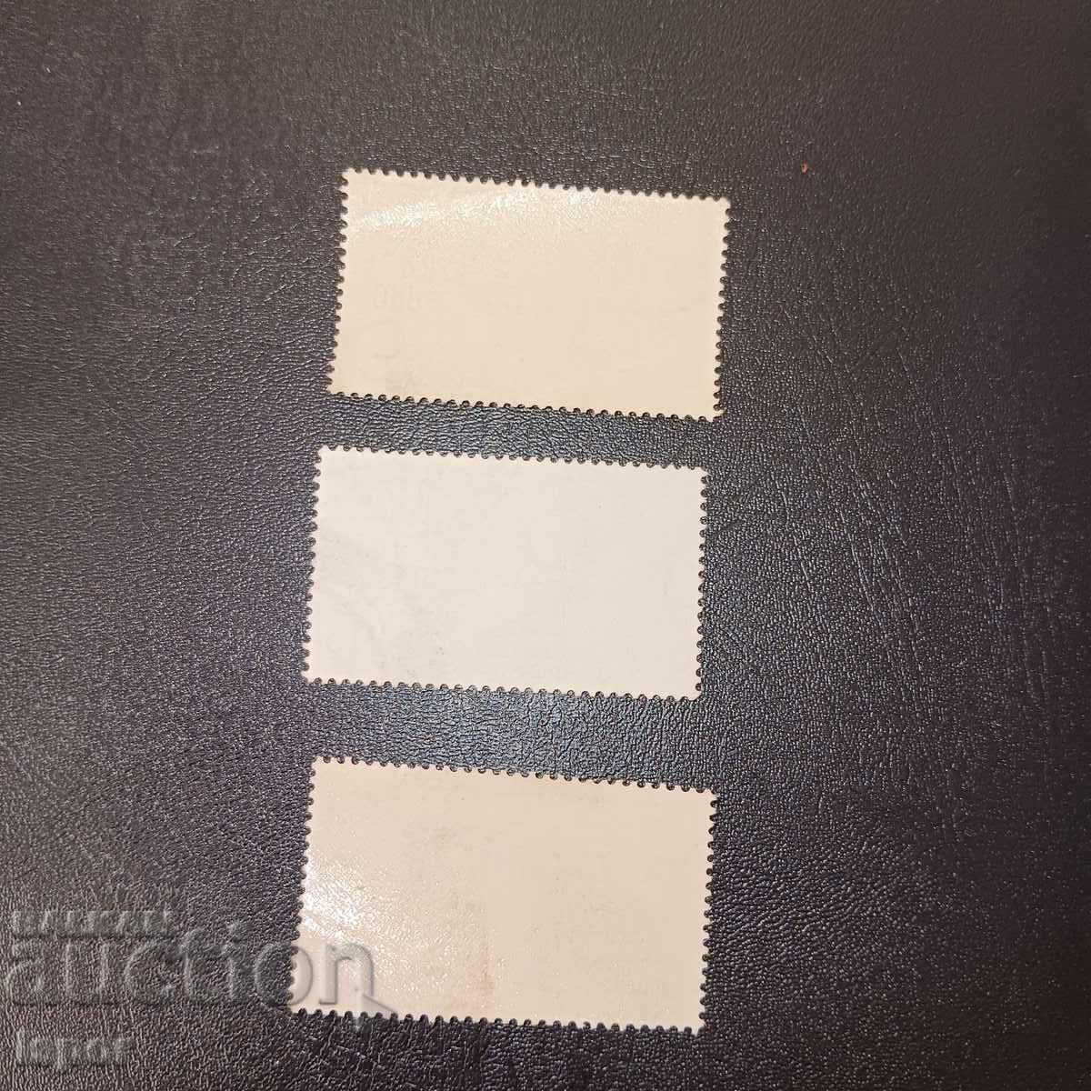 Мексико с цена 0.50 лв. | € 0.26 Мексико с цена 0.50 лв. | € 0.26