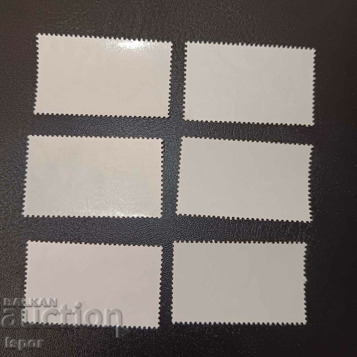 Мексико с цена 1.00 лв. | € 0.51 Мексико с цена 1.00 лв. | € 0.51