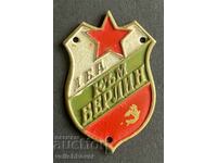 39177 Bulgaria military badge First Bulgarian Army to Berlin