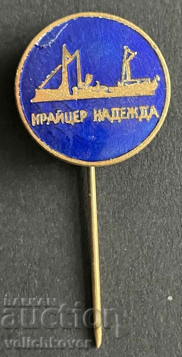 39178 Bulgaria sign ship Cruiser Nadezhda enamel