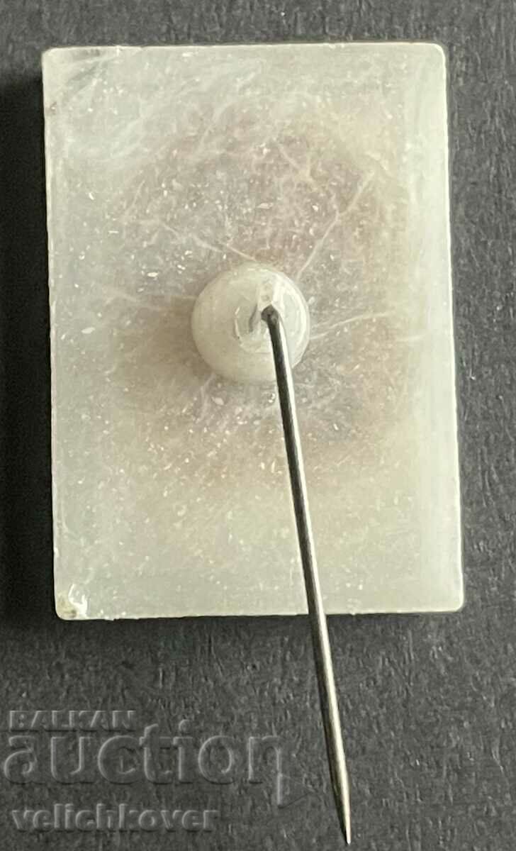 39180 Βουλγαρία υπογράφει 50 χρόνια. Οκτώβριος Πανλαϊκό Τραγούδι με τιμή 4.00 BGN | € 2.05