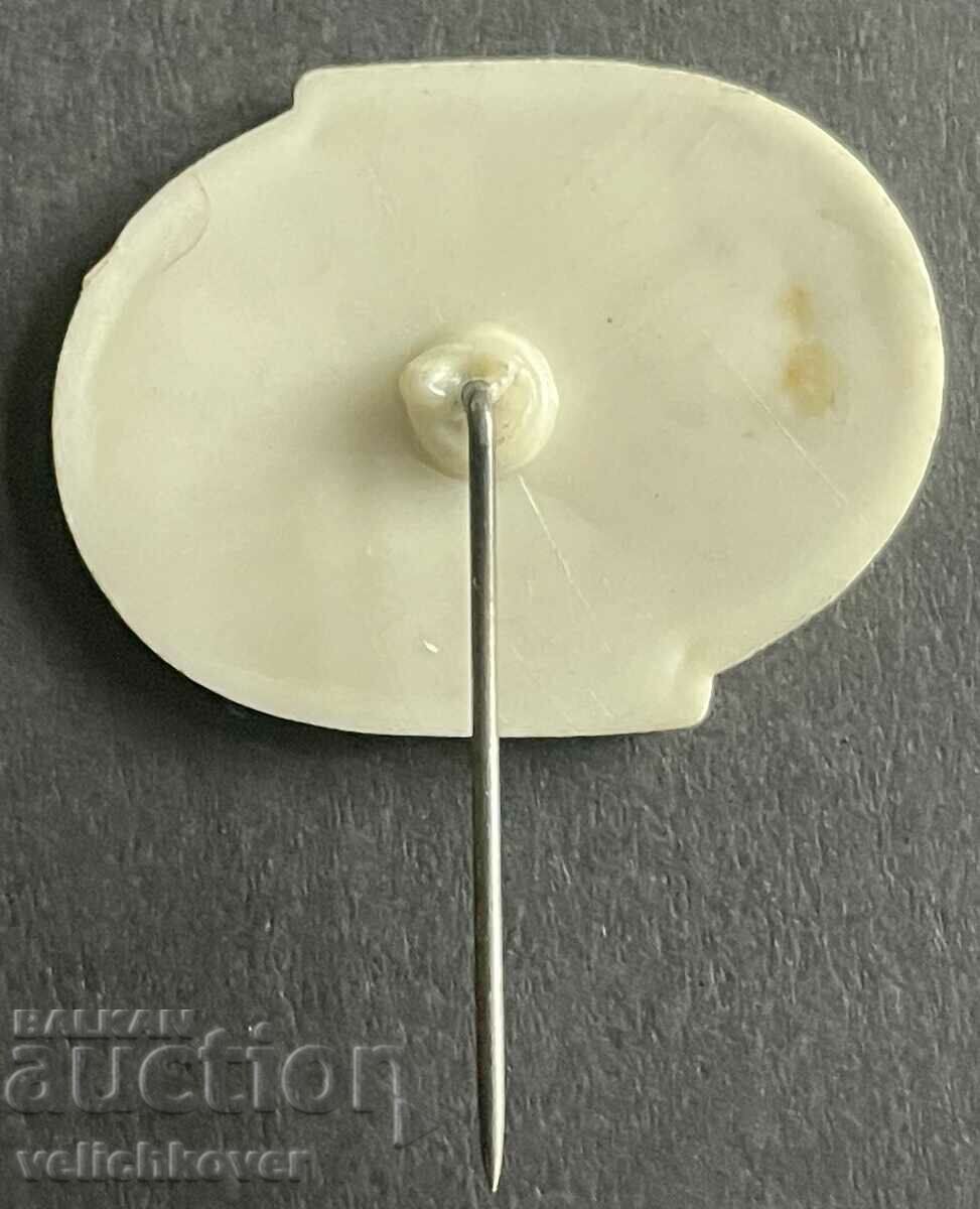 39181 Bulgaria Congress of Communist Labor BDZ Railways with price 10.00 BGN | € 5.11 39181 Bulgaria Congress of Communist Labor BDZ Railways with price 10.00 BGN | € 5.11