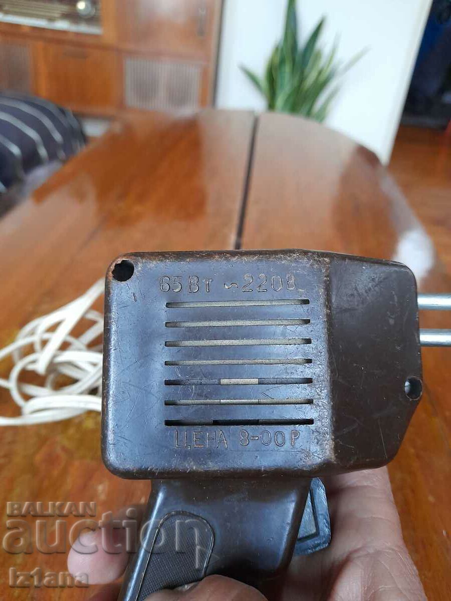 Delivery of Old induction soldering iron Delivery of Old induction soldering iron