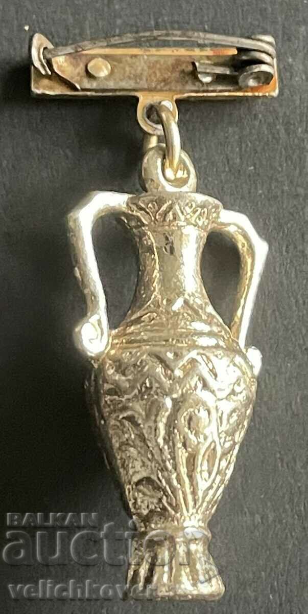 39182 Βουλγαρία επιγραφή αμφορέας Θησαυρός Παναγιούρ με τιμή 3.00 BGN | € 1.53 39182 Βουλγαρία επιγραφή αμφορέας Θησαυρός Παναγιούρ με τιμή 3.00 BGN | € 1.53