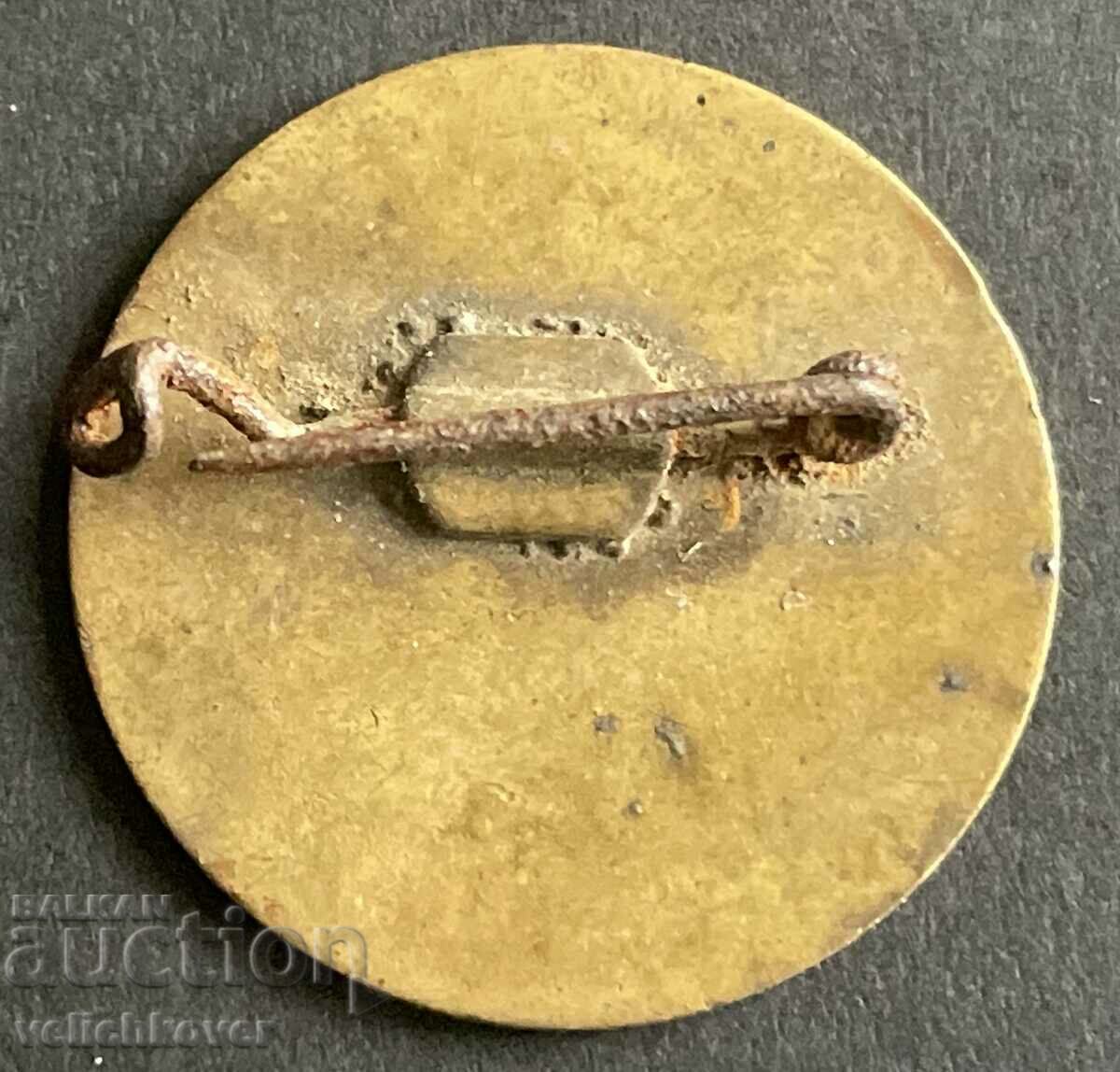 39183 Bulgaria sign 75 years. Party organization Knezha with price 5.00 BGN | € 2.56 39183 Bulgaria sign 75 years. Party organization Knezha with price 5.00 BGN | € 2.56