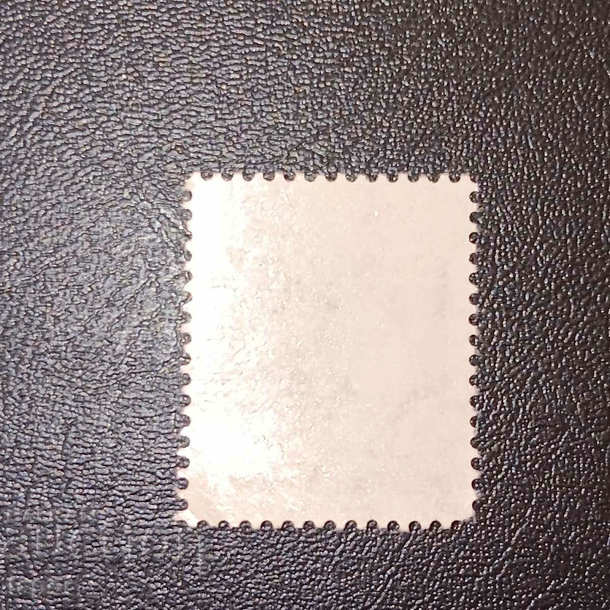 Мексико с цена 0.30 лв. | € 0.15 Мексико с цена 0.30 лв. | € 0.15