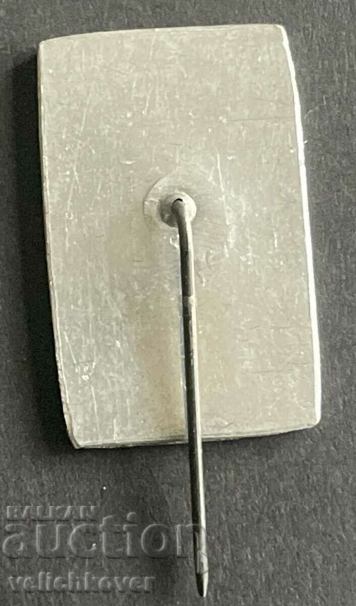 39184 Bulgaria sign 25 years. Drama Theater Gabrovo with price 4.00 BGN | € 2.05 39184 Bulgaria sign 25 years. Drama Theater Gabrovo with price 4.00 BGN | € 2.05