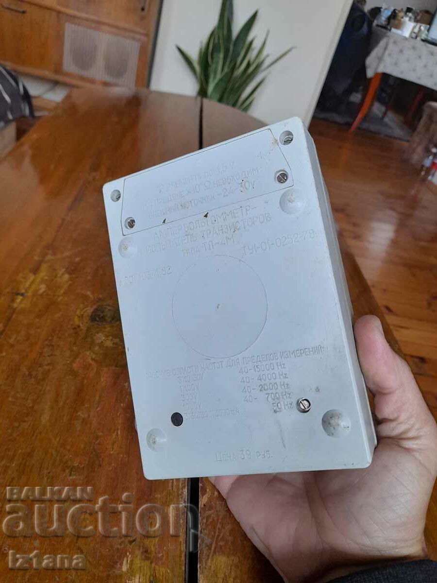 Delivery of Old multimeter TL-4M Delivery of Old multimeter TL-4M