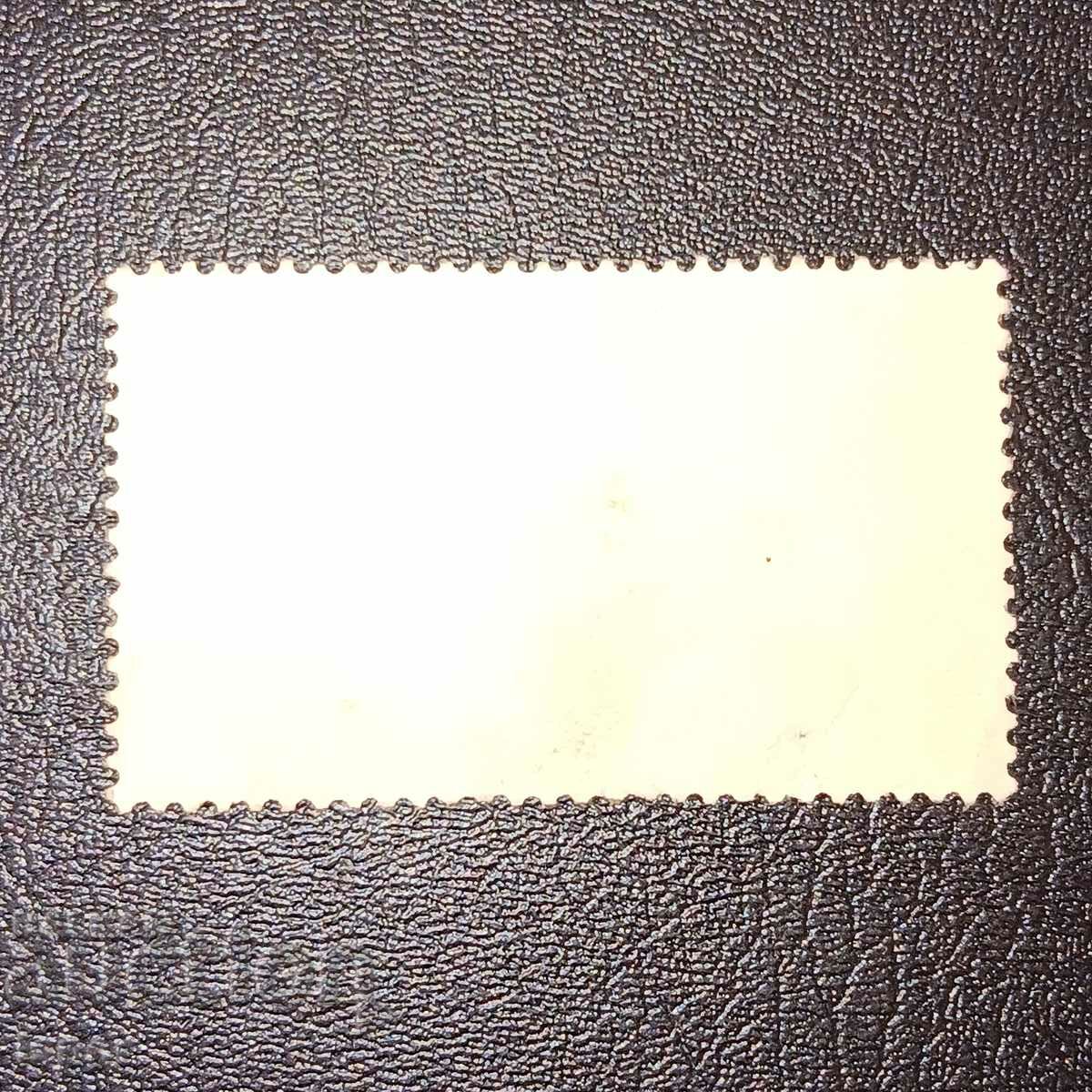 Mexic cu preț € 0.26 | 0.51 BGN Mexic cu preț € 0.26 | 0.51 BGN