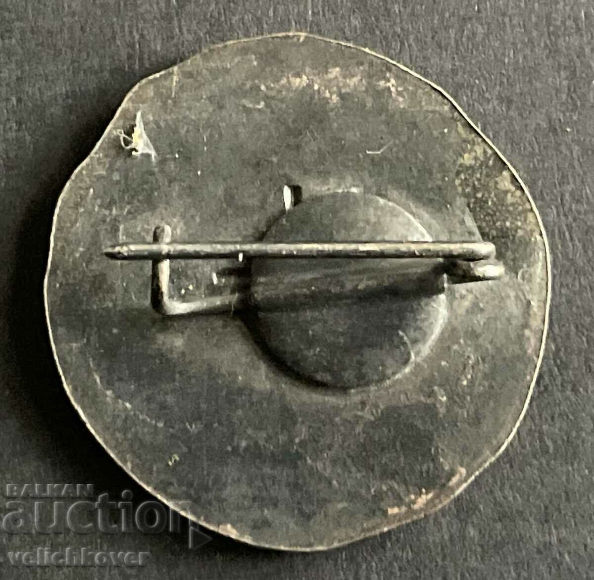 39186 Bulgaria sign Our Holidays Sunny Beach Burgas 1966 with price 4.00 BGN | € 2.05 39186 Bulgaria sign Our Holidays Sunny Beach Burgas 1966 with price 4.00 BGN | € 2.05