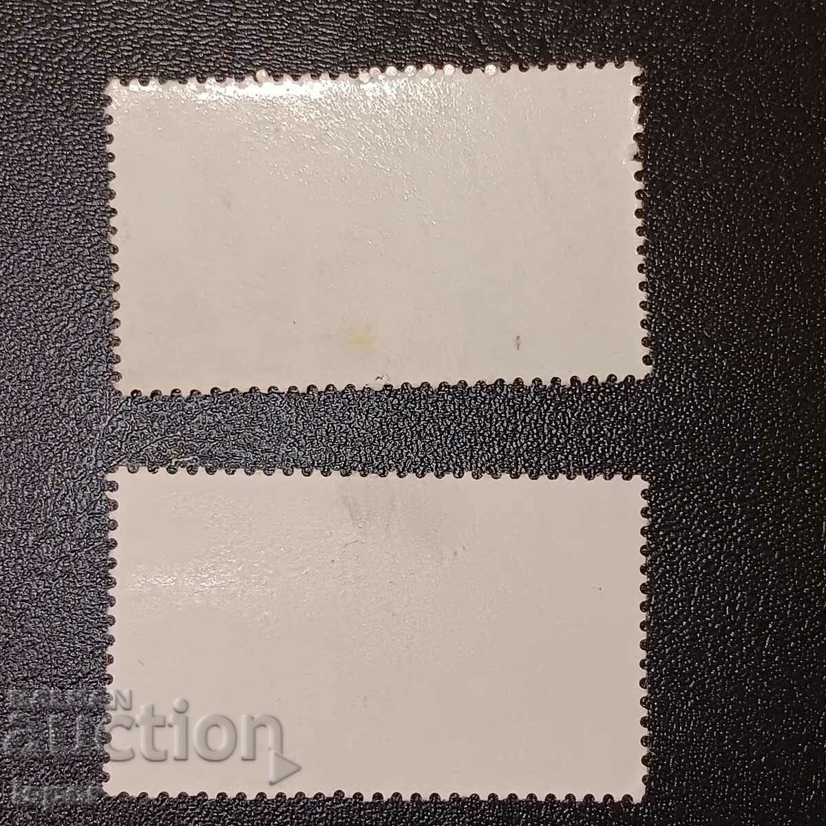 Μεξικό με τιμή 0.50 BGN | € 0.26