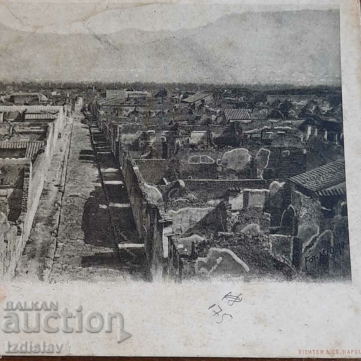 Livrarea Carte poștală veche Pompei Livrarea Carte poștală veche Pompei