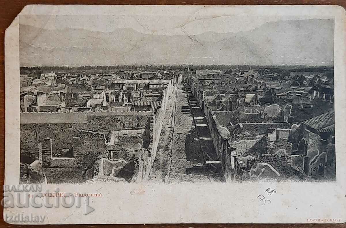 Carte poștală veche Pompei