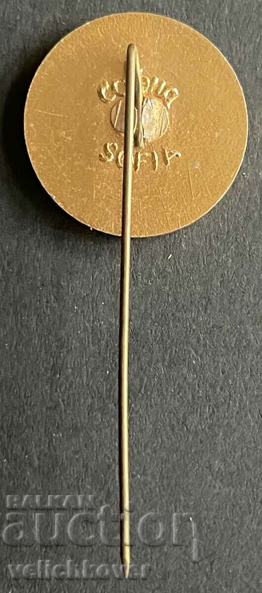 Δημοπρασία 39187 Βουλγαρία τάξη 10 - Τεχνική Σχολή Ενέργειας Σόφια Δημοπρασία 39187 Βουλγαρία τάξη 10 - Τεχνική Σχολή Ενέργειας Σόφια