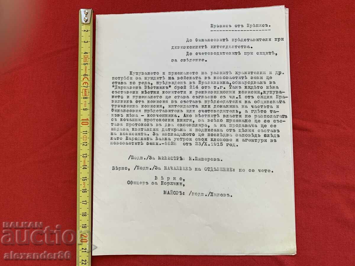 Auction Divisional Intendencies 1915 Purchase and reception of food Auction Divisional Intendencies 1915 Purchase and reception of food