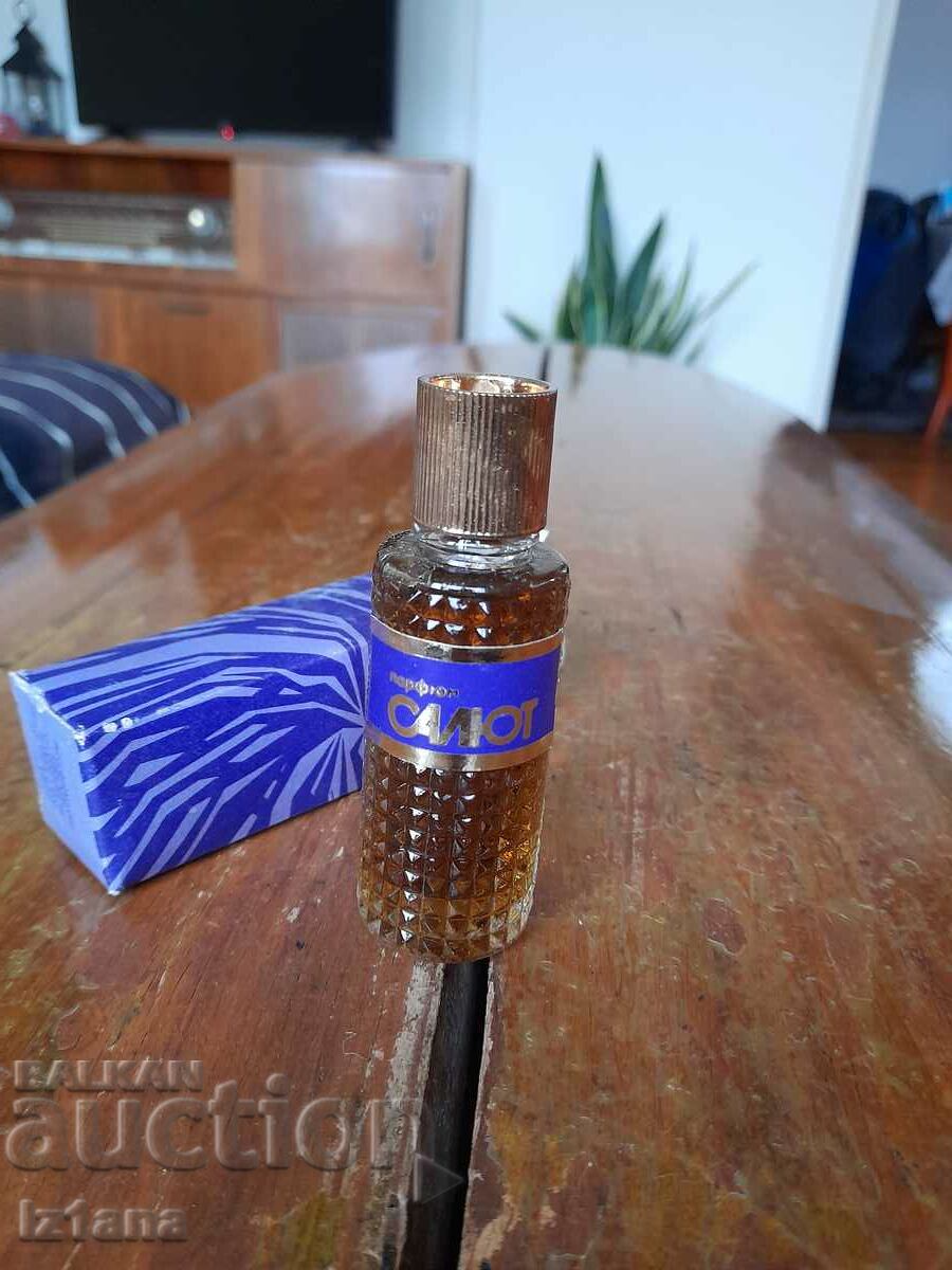 Old Salute perfume with price 65.00 BGN | € 33.23 Old Salute perfume with price 65.00 BGN | € 33.23