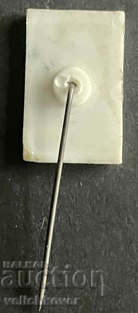 39194 Bulgaria sign BGTO Be ready for work and defense email with price 15.00 BGN | € 7.67 39194 Bulgaria sign BGTO Be ready for work and defense email with price 15.00 BGN | € 7.67