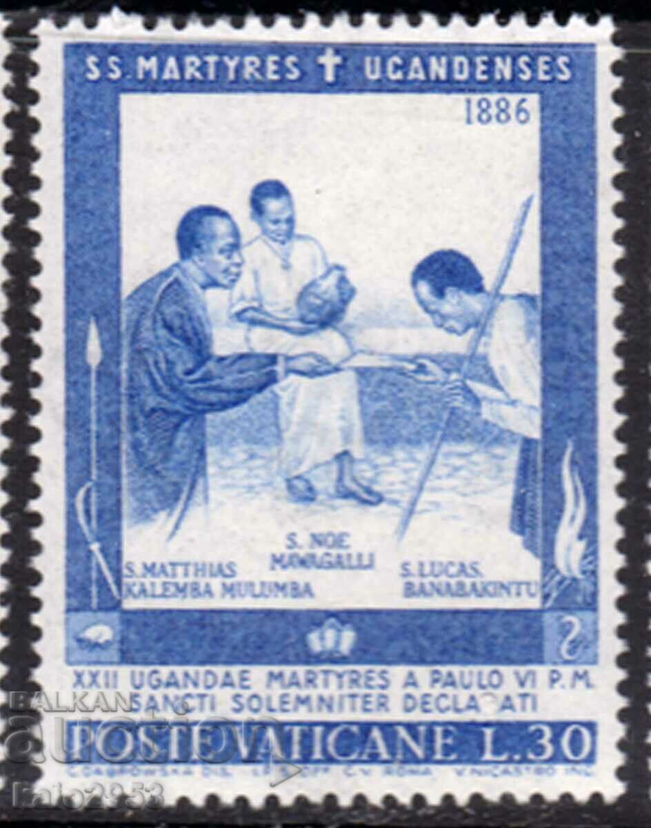 Италия/Ватикан-1965-Канонизиран на 22 мъченици от Уганда,MNH