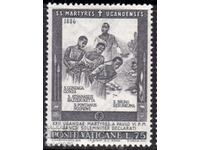 Italia/Vatican-1965-Canonizat 22 de martiri din Uganda, MNH