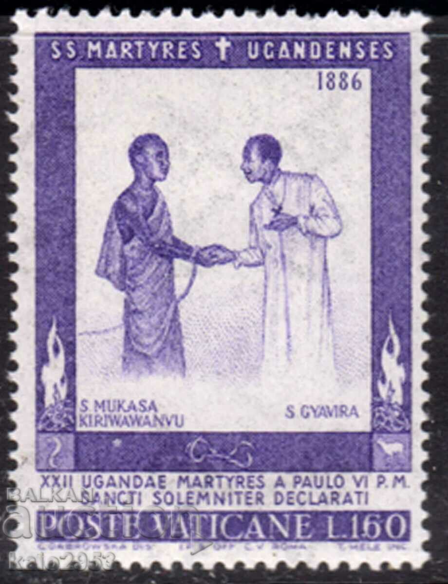 Италия/Ватикан-1965-Канонизиран на 22 мъченици от Уганда,MNH