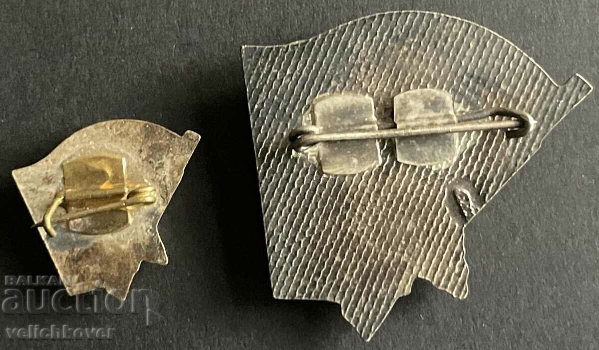 39197 Bulgaria 2 signs BPFC Fighters against fascism and capitalism with price 10.00 BGN | € 5.11