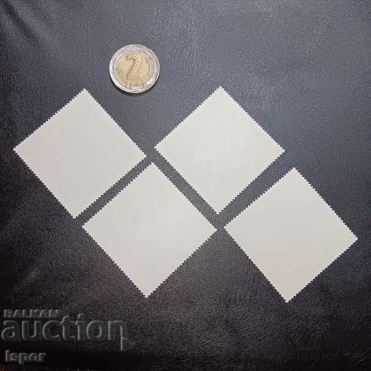 Mongolia with price 1.00 BGN | € 0.51