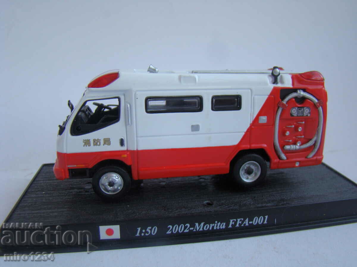 BZC 1:50 MORINA 2002 MODEL DE JUCĂRIE DE CAMION DE POMPIERI