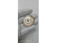 Turkish-Ottoman collectible silver coin 14.6 g with gloss