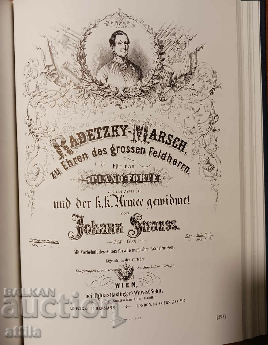 За колекционери: Йохан Щраус баща - пълно издание за пиано