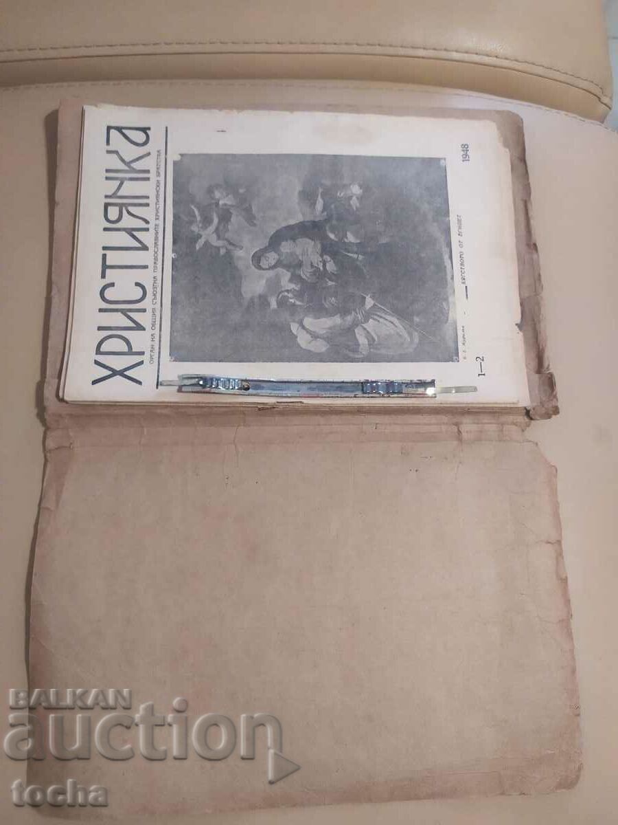 Revista creştină 1948 1-7. Bonus 1 buc. K. Prosveta