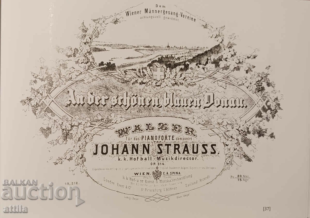 Για συλλέκτες: Johann Strauss son - παρτιτούρες για πιάνο σε 9 τόμους