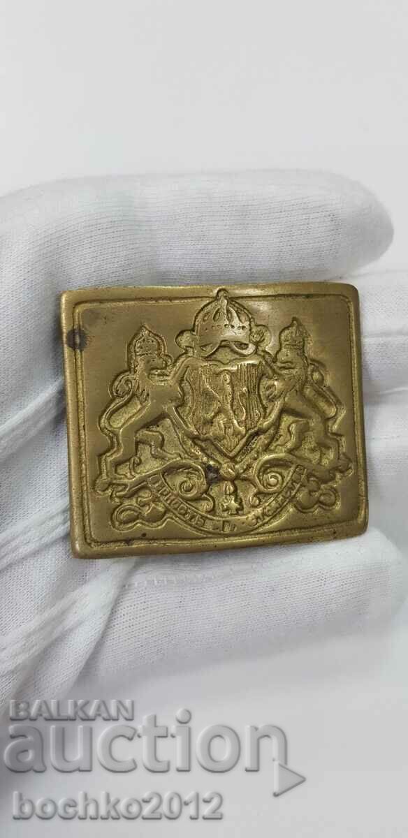 Auction Rare military Bulgarian royal buckle with coat of arms Auction Rare military Bulgarian royal buckle with coat of arms