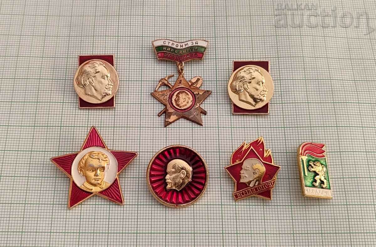 SOCIALISM NRB URSS LOT DE INSIGNE 7 NUMERE