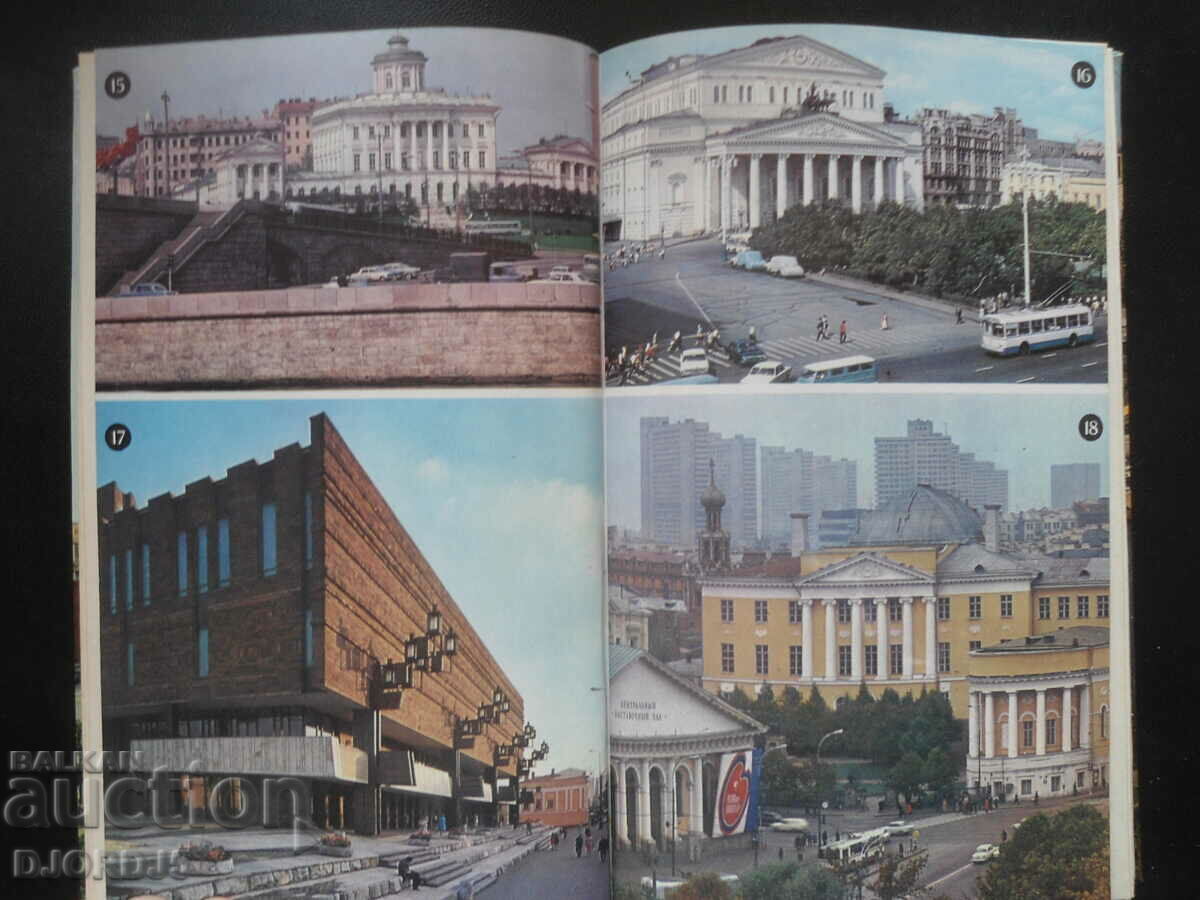 MOSCOW, Short guide - 6 MOSCOW, Short guide - 6