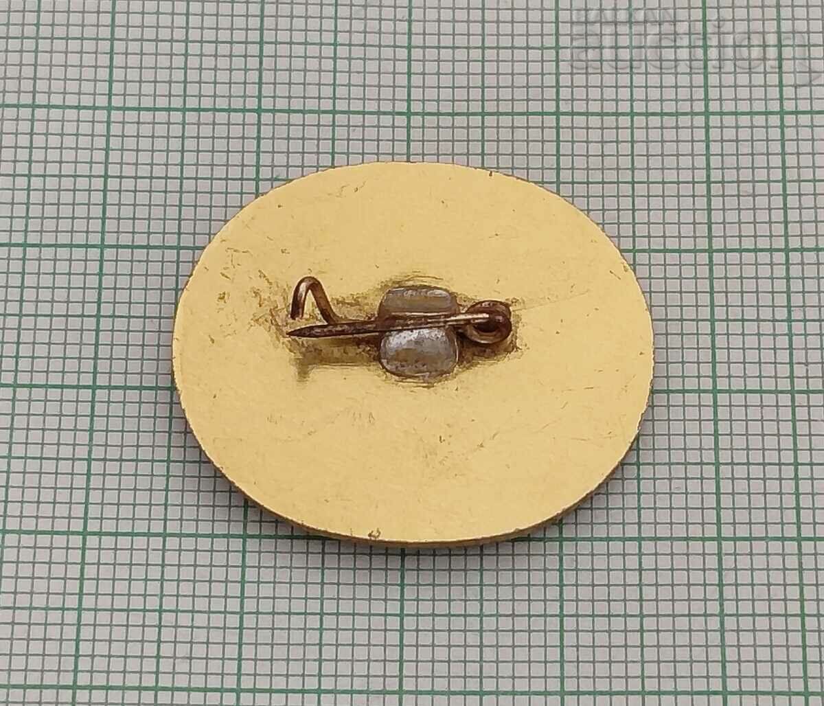 M/NA. SYMPOSIUM PHYSIOLOGY OF RUMINANT ANIMALS ST. ZAGORA BADGE with price 5.00 BGN | € 2.56 M/NA. SYMPOSIUM PHYSIOLOGY OF RUMINANT ANIMALS ST. ZAGORA BADGE with price 5.00 BGN | € 2.56