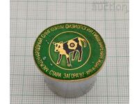 M/NA. SYMPOSIUM PHYSIOLOGY OF RUMINANT ANIMALS ST. ZAGORA BADGE