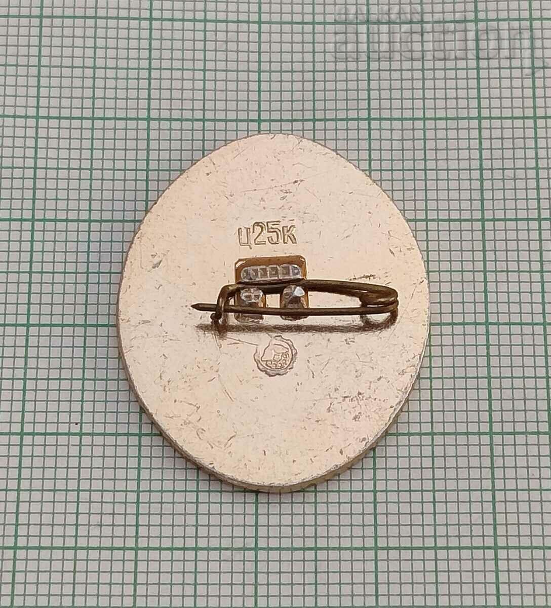 KYIV THEATER FOR OPERA AND BALLET "SHEVCHENKO" BADGE with price 2.00 BGN | € 1.02 KYIV THEATER FOR OPERA AND BALLET "SHEVCHENKO" BADGE with price 2.00 BGN | € 1.02