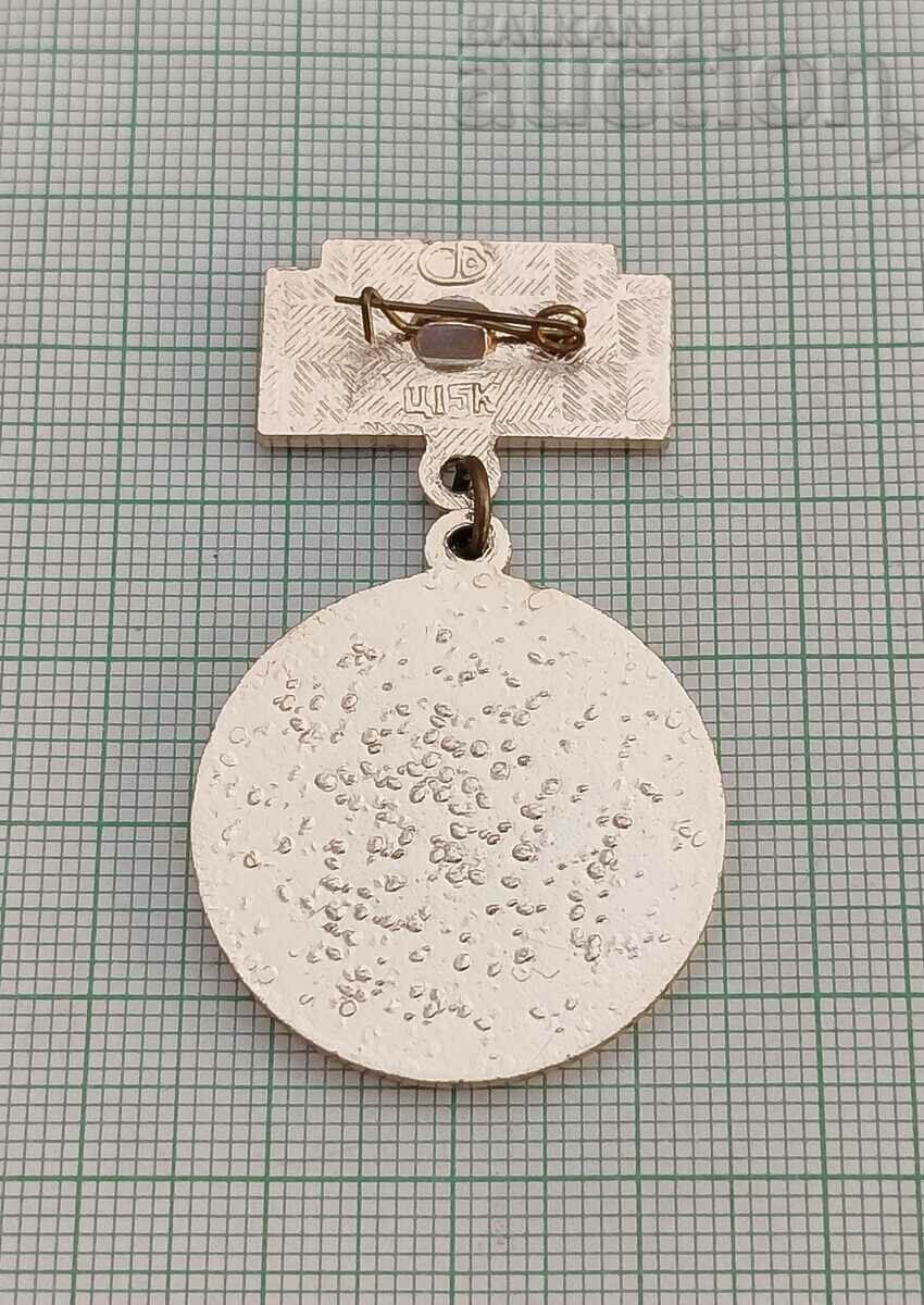 WW2 STALINGRAD VICTORY 40 BADGE BADGE 1983 with price 5.00 BGN | € 2.56 WW2 STALINGRAD VICTORY 40 BADGE BADGE 1983 with price 5.00 BGN | € 2.56