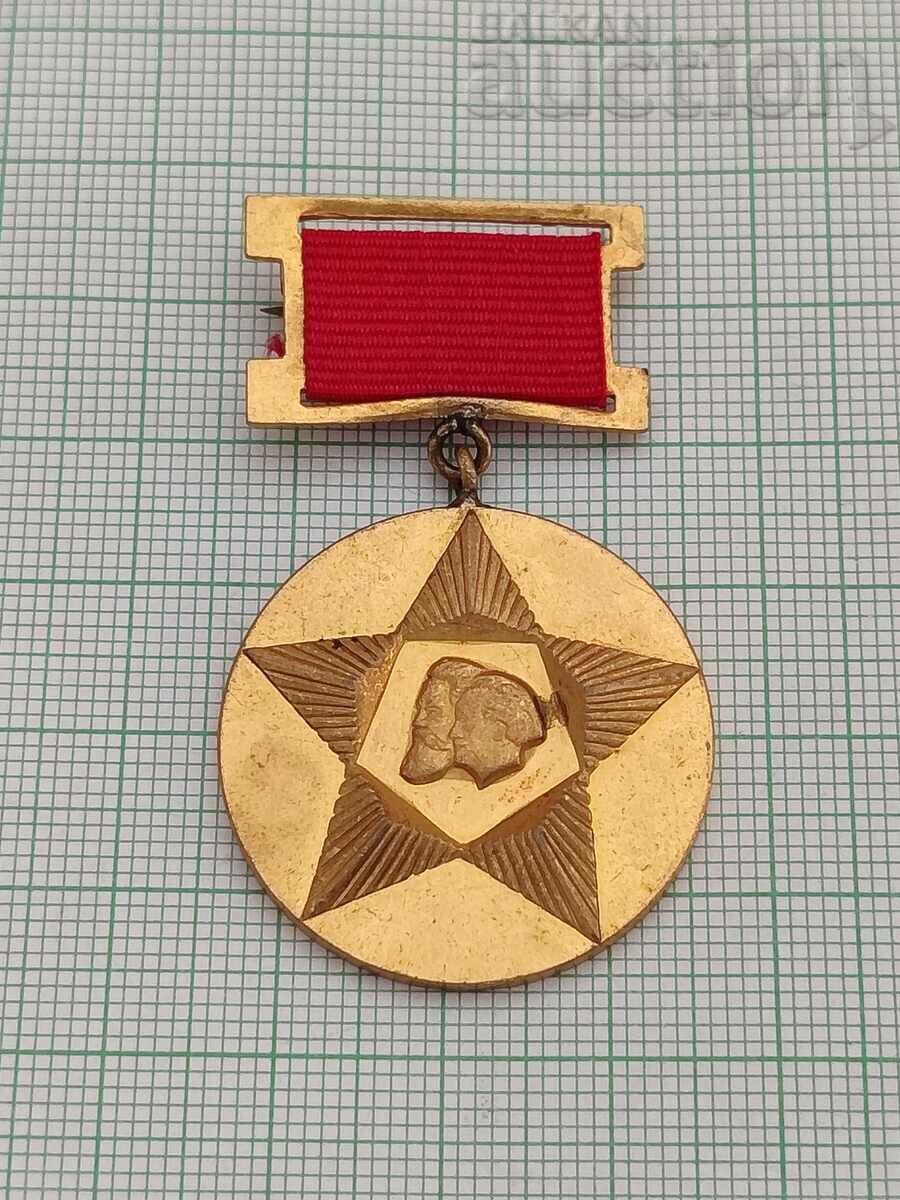 30th SOCIALIST REVOLUTION NRB MEDAL