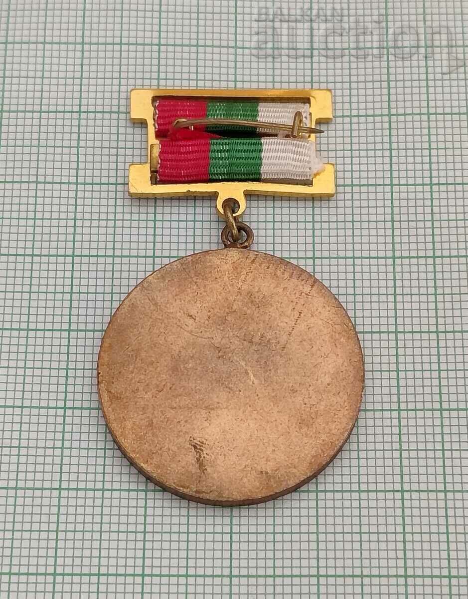 Δημοπρασία ΓΙΑ ΠΟΛΛΑ ΧΡΟΝΙΑ ΕΡΓΑΣΙΑΣ ΣΤΑ ΛΑΪΚΑ ΣΥΜΒΟΥΛΙΑ ΜΕΤΑΛΛΙΑ ΣΗΜΑΔΑ Δημοπρασία ΓΙΑ ΠΟΛΛΑ ΧΡΟΝΙΑ ΕΡΓΑΣΙΑΣ ΣΤΑ ΛΑΪΚΑ ΣΥΜΒΟΥΛΙΑ ΜΕΤΑΛΛΙΑ ΣΗΜΑΔΑ