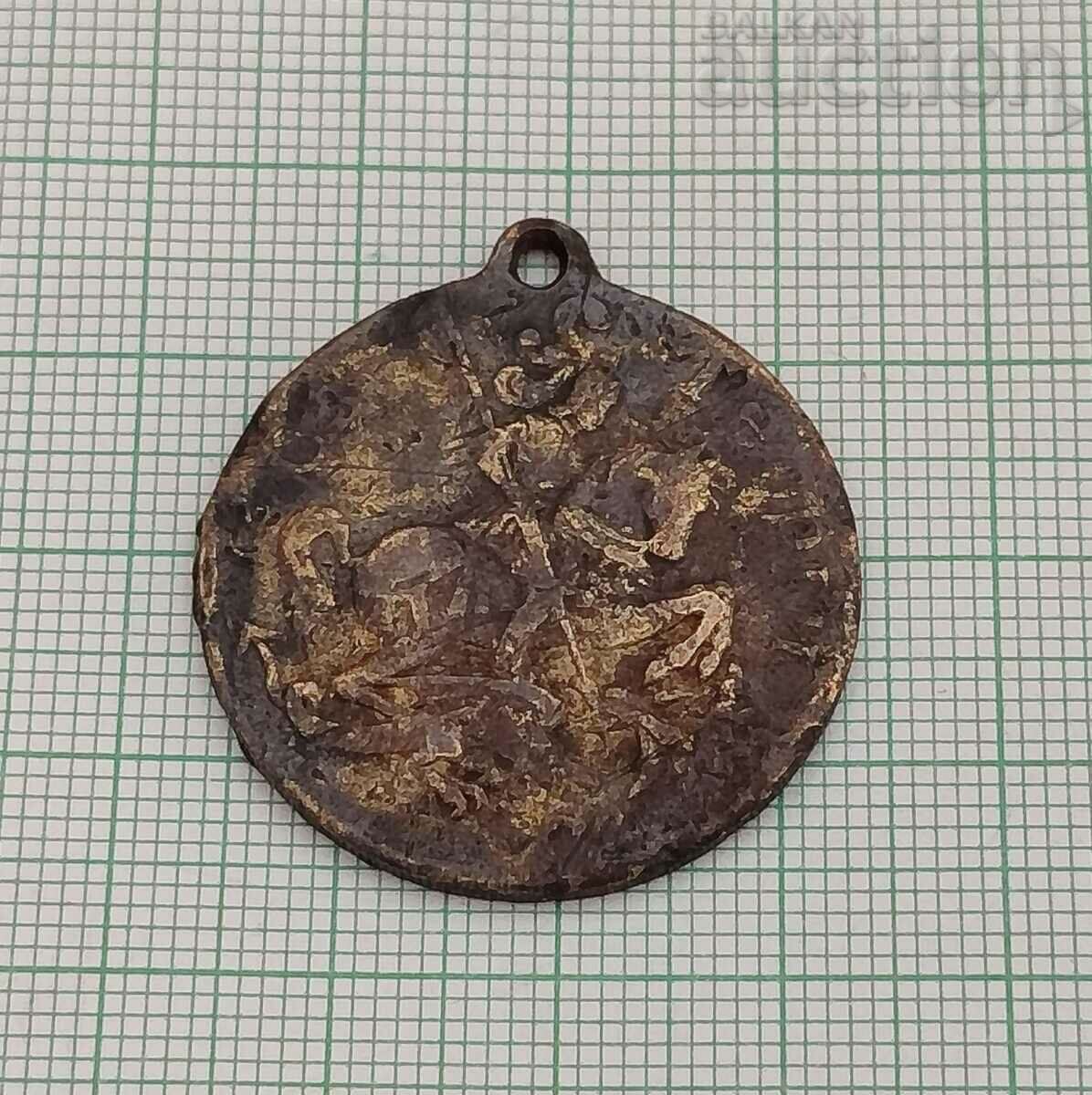 Δημοπρασία ΑΓΙΟΣ ΓΕΩΡΓΙΟΣ / ST. ΜΕΤΑΛΛΙΟ ΑΣΤΕΡΙ ΝΙΚΟΛΑ Δημοπρασία ΑΓΙΟΣ ΓΕΩΡΓΙΟΣ / ST. ΜΕΤΑΛΛΙΟ ΑΣΤΕΡΙ ΝΙΚΟΛΑ