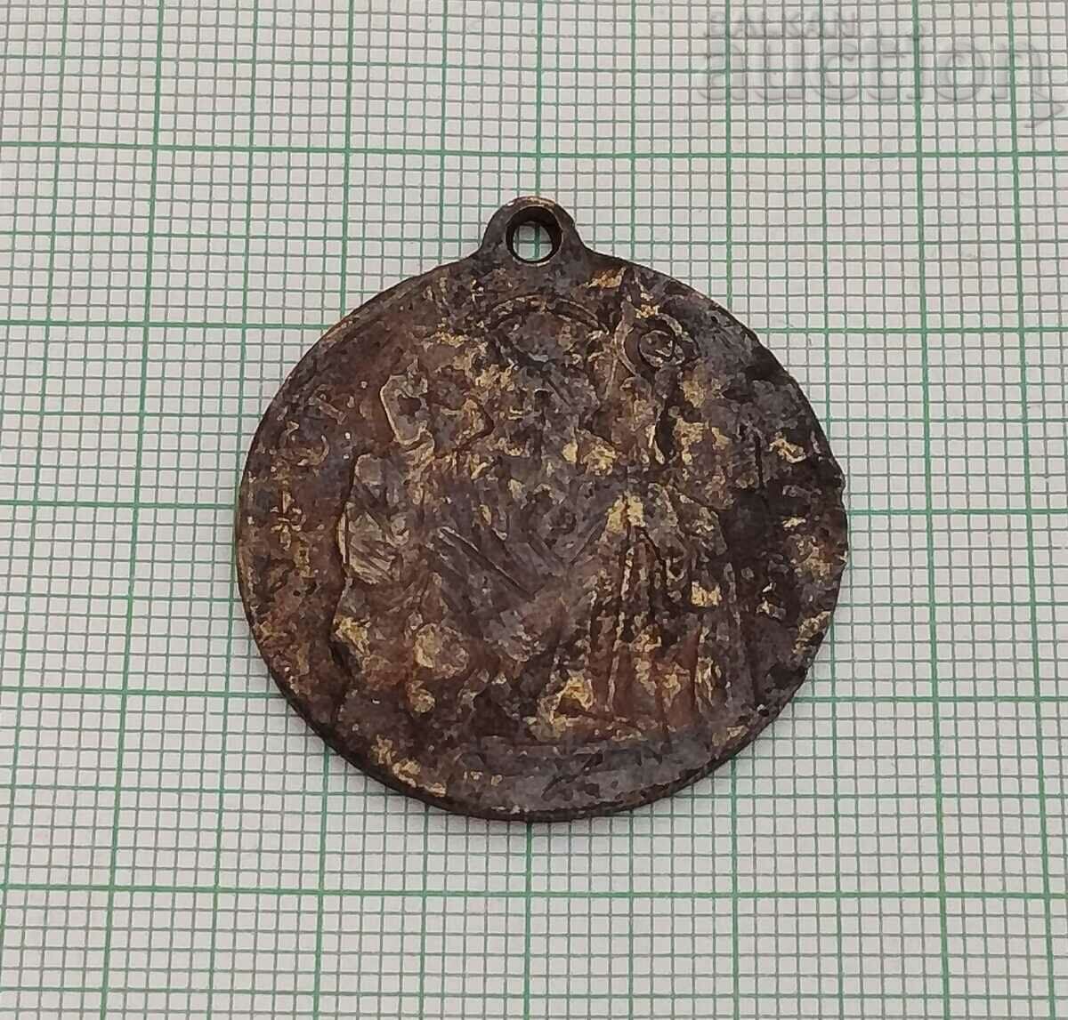 Παράδοση ΑΓΙΟΣ ΓΕΩΡΓΙΟΣ / ST. ΜΕΤΑΛΛΙΟ ΑΣΤΕΡΙ ΝΙΚΟΛΑ Παράδοση ΑΓΙΟΣ ΓΕΩΡΓΙΟΣ / ST. ΜΕΤΑΛΛΙΟ ΑΣΤΕΡΙ ΝΙΚΟΛΑ