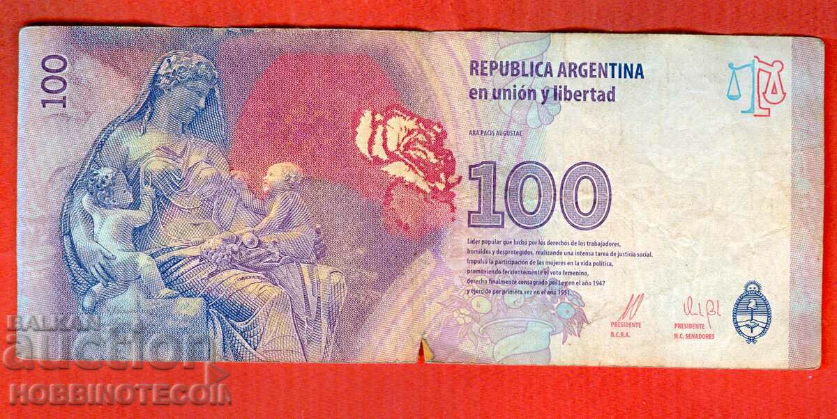 ARGENTINA ARGENTINA 100 Peso issue issue 2015 EVA PERON BA with price 5.99 BGN | € 3.06 ARGENTINA ARGENTINA 100 Peso issue issue 2015 EVA PERON BA with price 5.99 BGN | € 3.06
