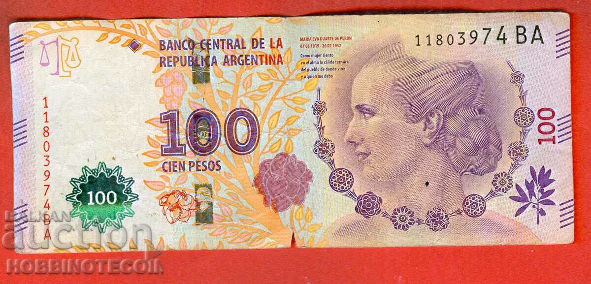 ARGENTINA ARGENTINA 100 Peso issue issue 2015 EVA PERON BA