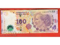 ARGENTINA ARGENTINA 100 Peso issue issue 2015 EVA PERON BA